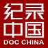 DOC CHINA